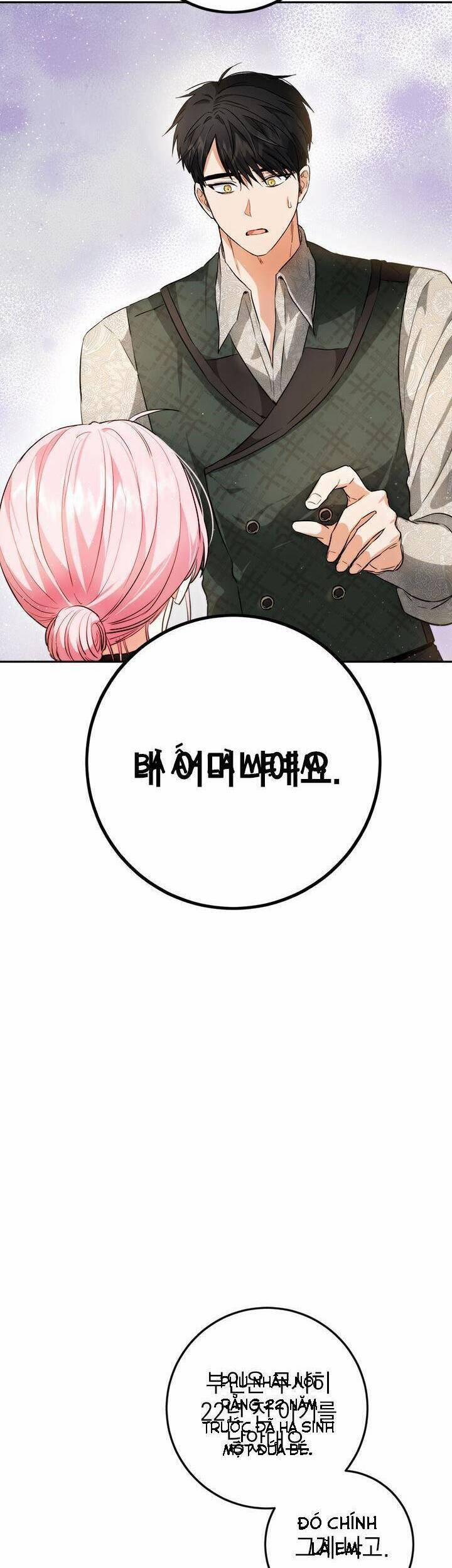 Cuộc Sống Mới Của Công Nương 88 trang 34