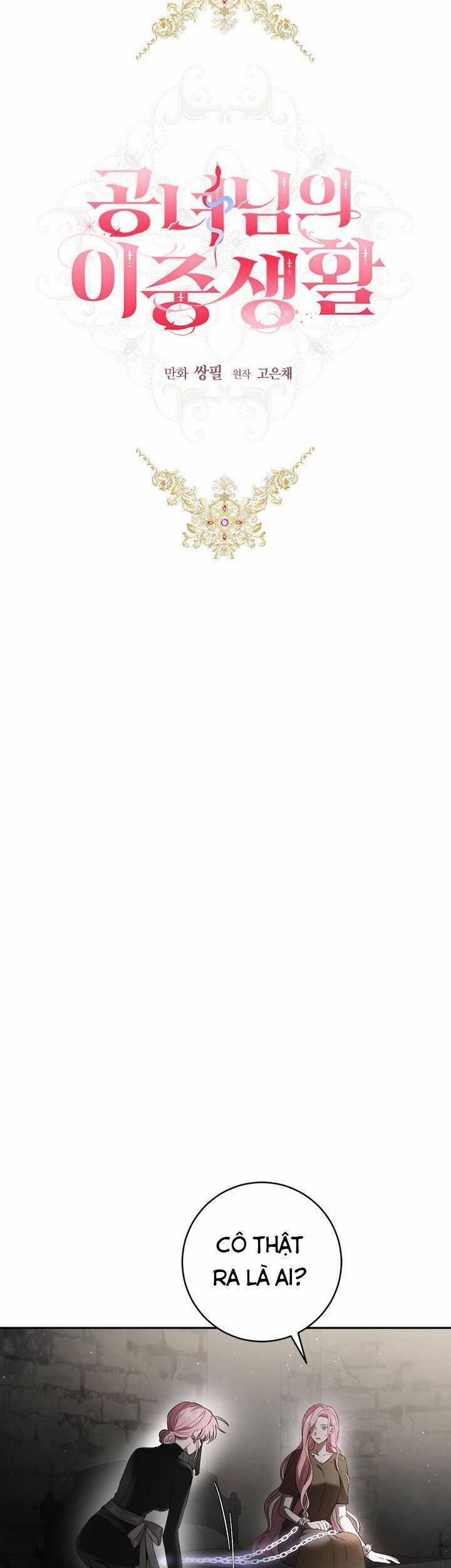 Cuộc Sống Mới Của Công Nương 88 trang 7