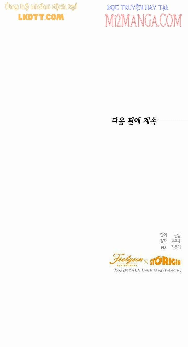 Cuộc Sống Mới Của Công Nương 9.5 trang 32