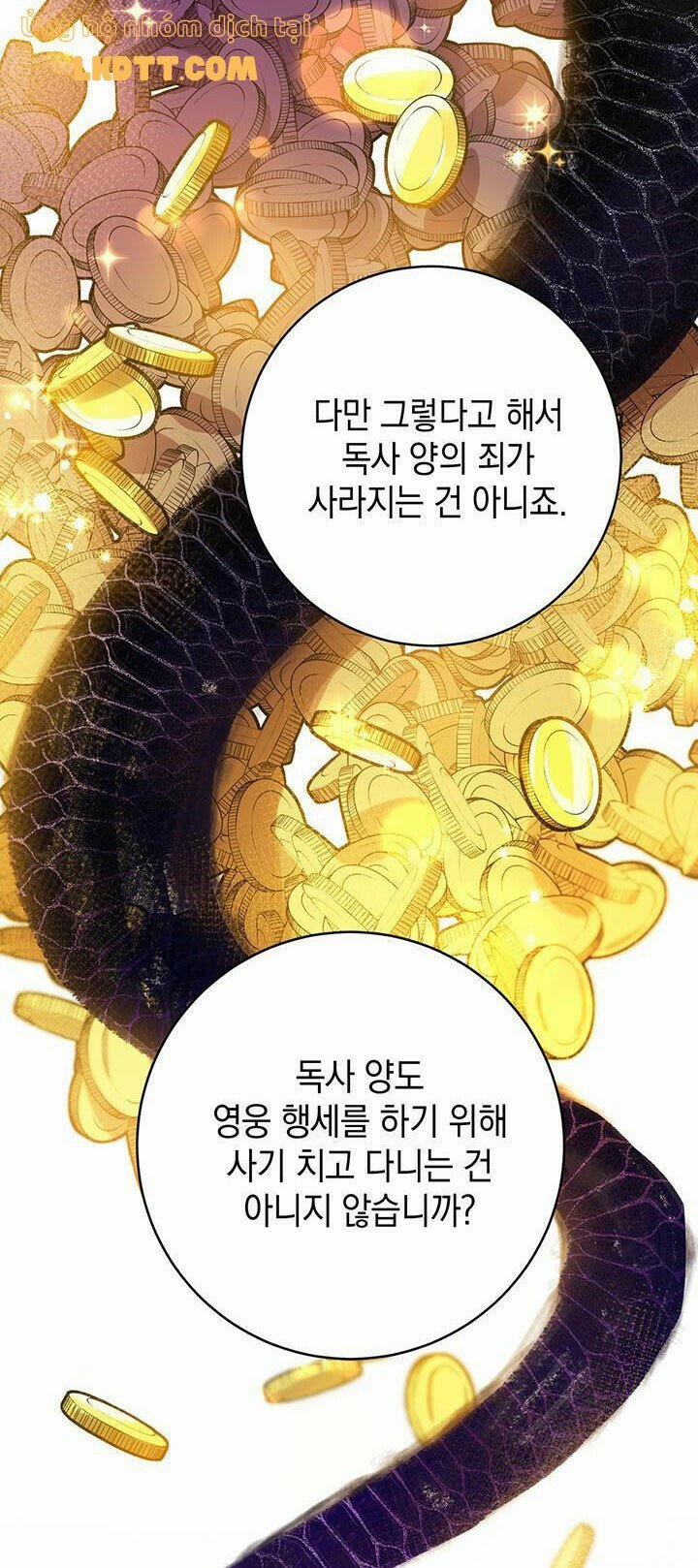 Cuộc Sống Mới Của Công Nương 9 trang 21