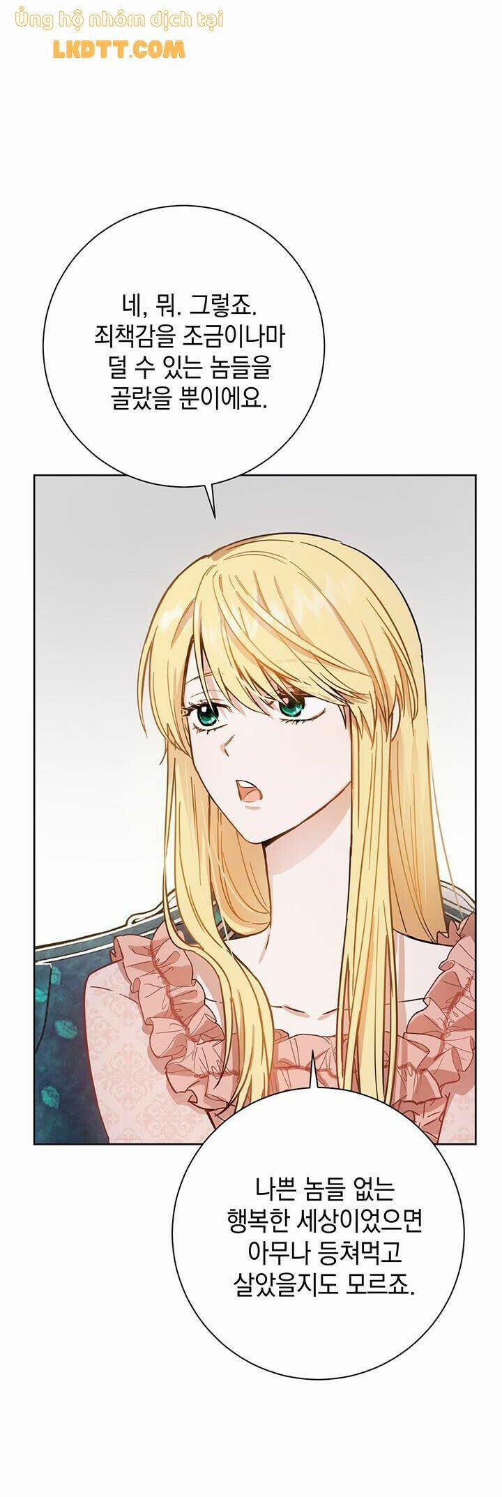 Cuộc Sống Mới Của Công Nương 9 trang 23