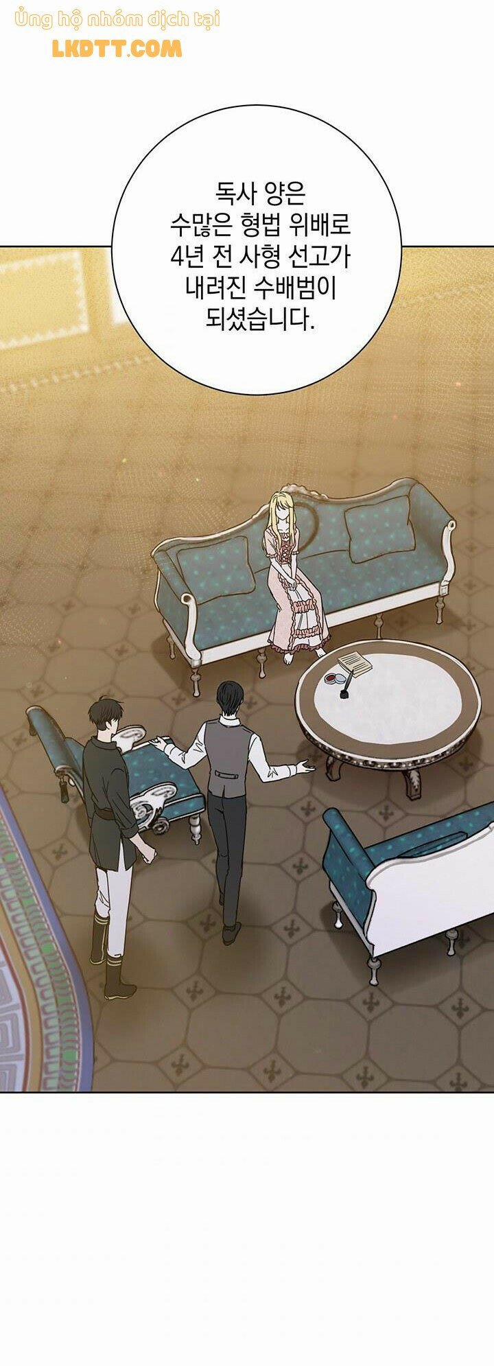 Cuộc Sống Mới Của Công Nương 9 trang 24