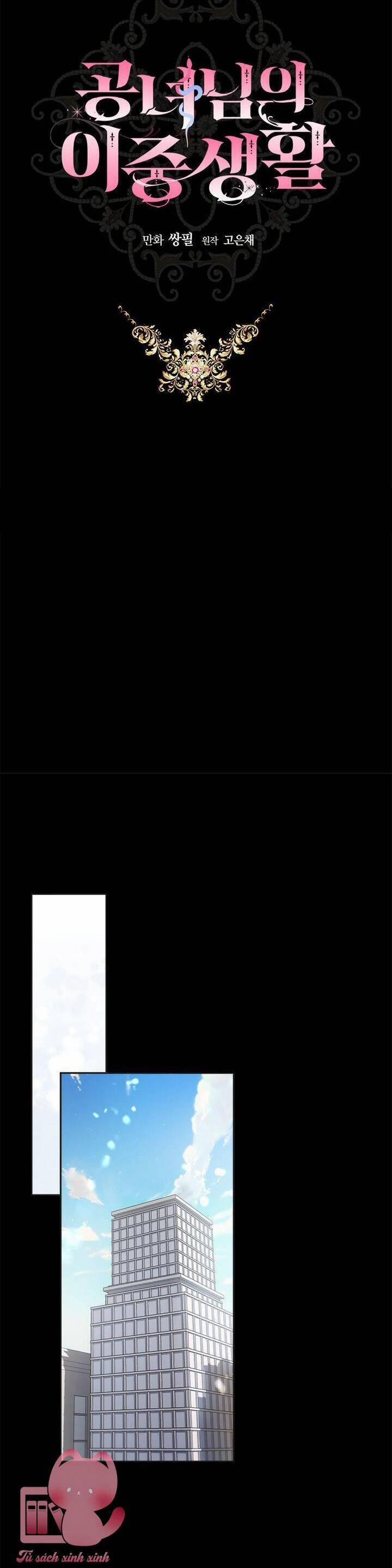 Cuộc Sống Mới Của Công Nương 93 trang 26