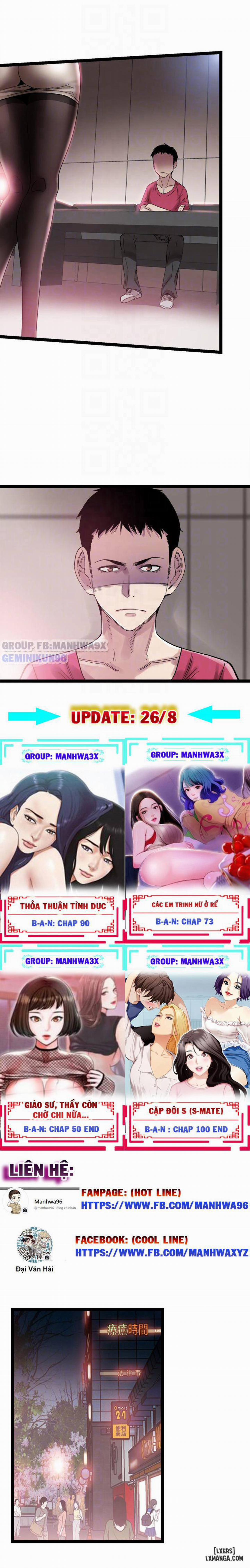 Cuộc Sống Sinh Viên 11 trang 7