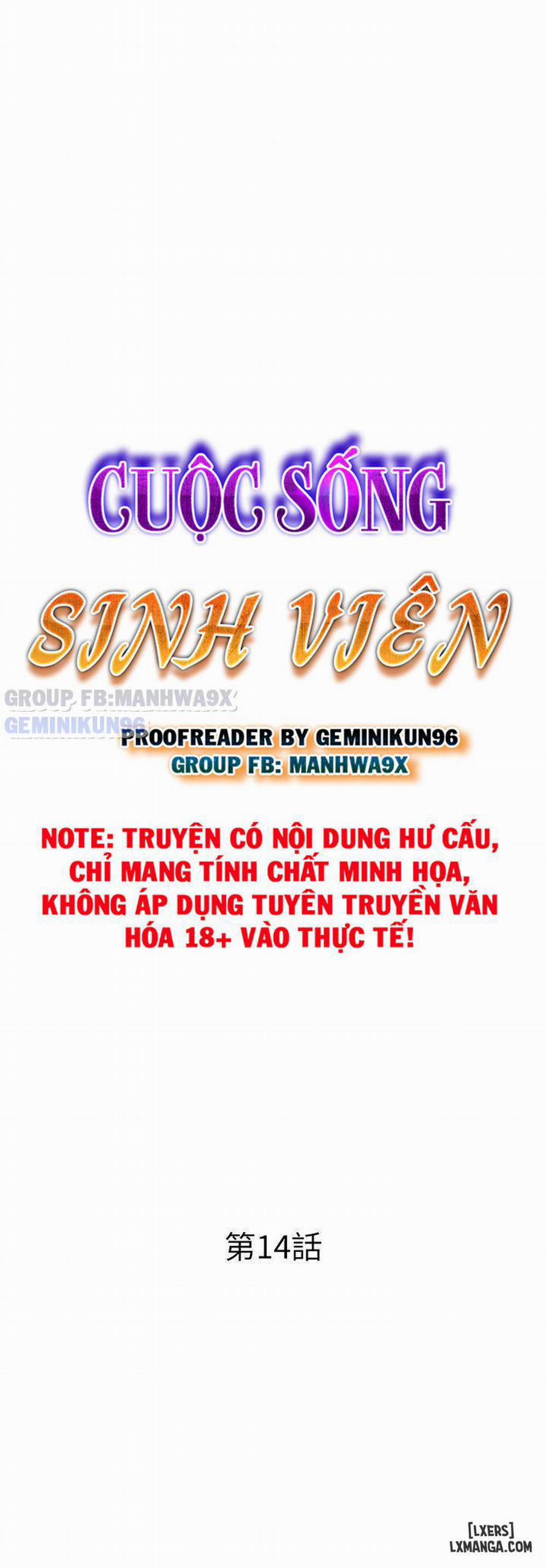 Cuộc Sống Sinh Viên 14 trang 3