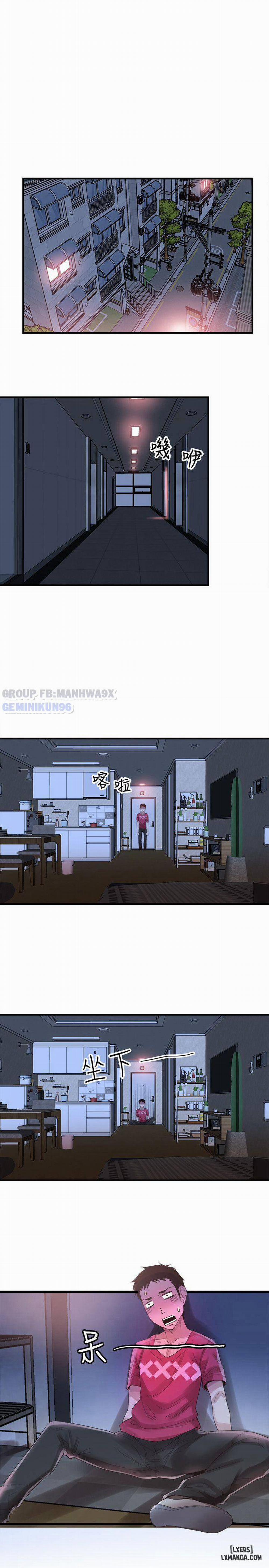 Cuộc Sống Sinh Viên 15 trang 26