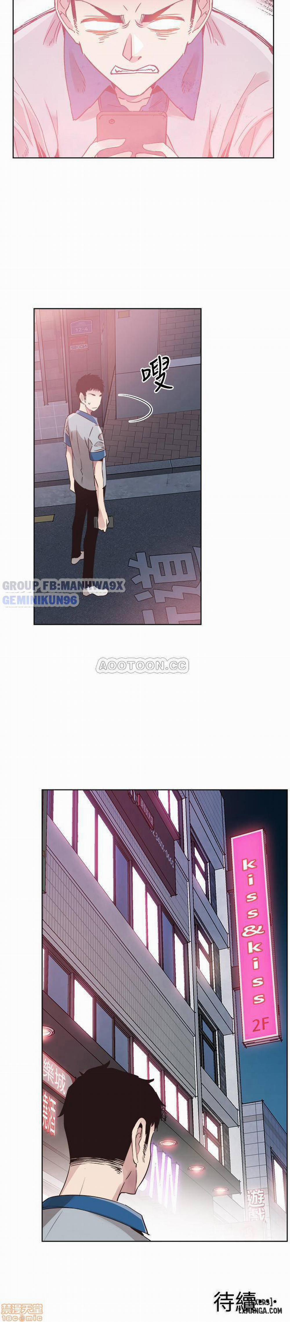 Cuộc Sống Sinh Viên 47 trang 32