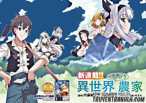Cuộc Sống Thong Dong Ở Dị Thế Giới 15 trang 0