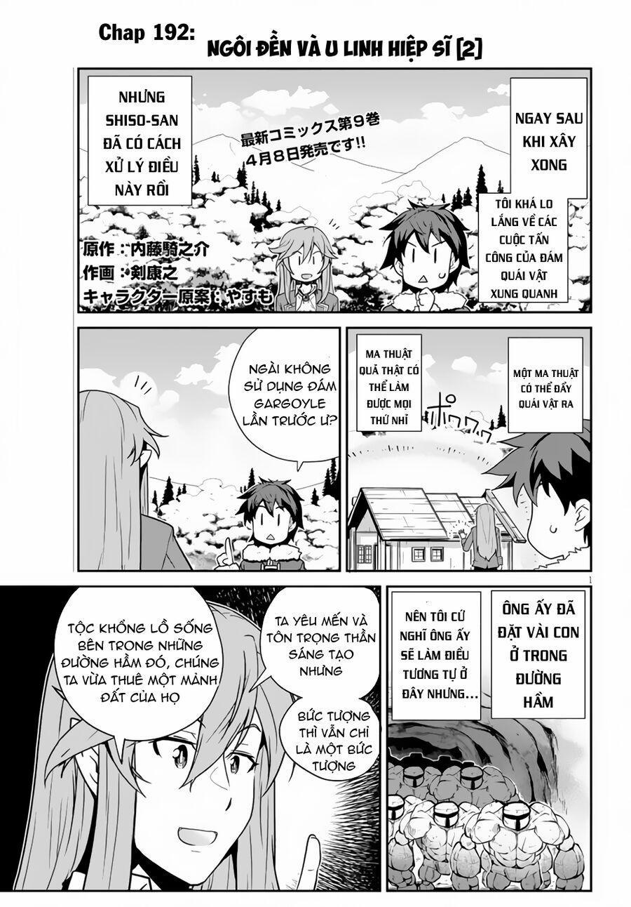 Cuộc Sống Thong Dong Ở Dị Thế Giới 192 trang 1
