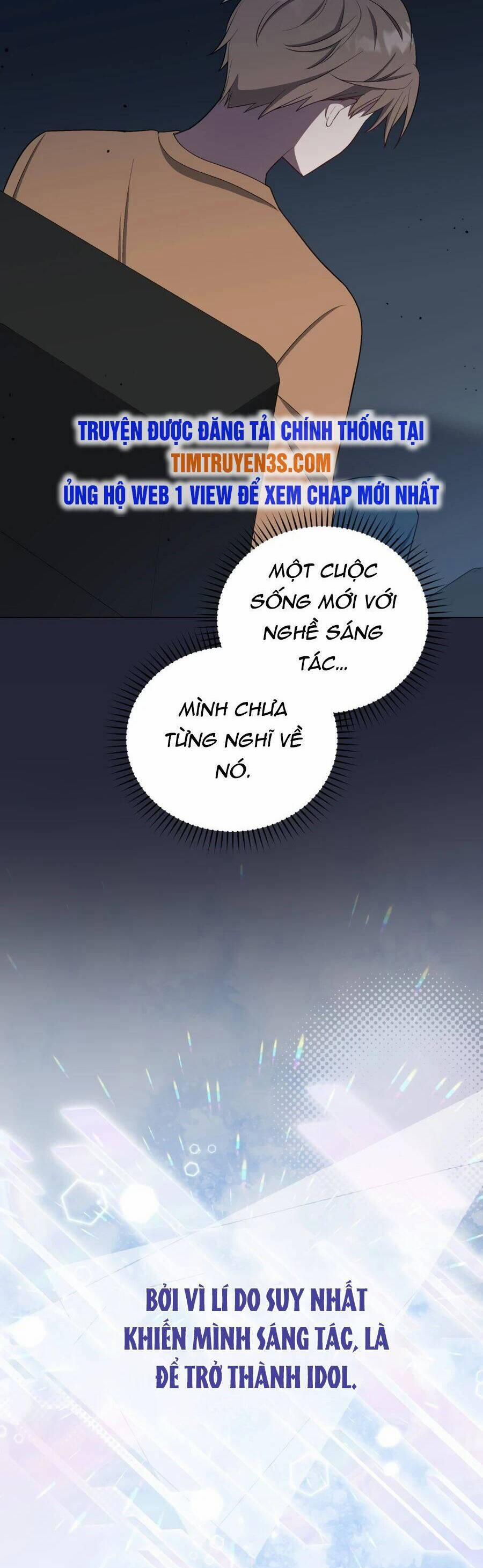 Cuộc Sống Thứ 2 Của Thần Tượng Toàn Năng 12 trang 46