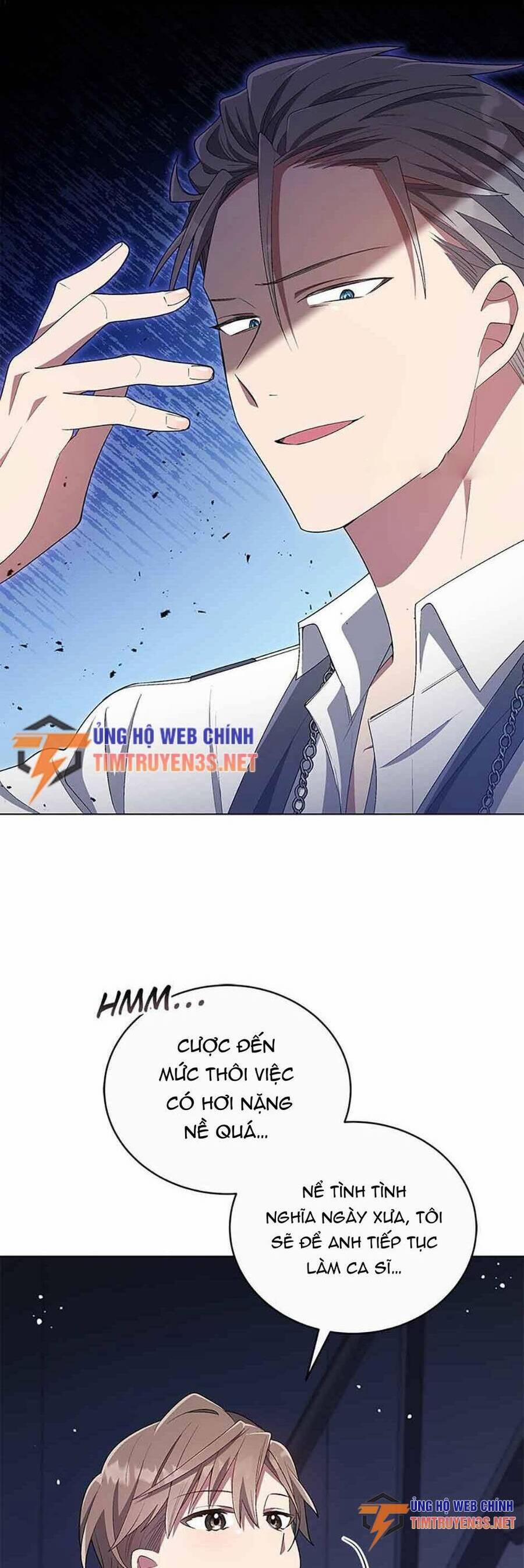 Cuộc Sống Thứ 2 Của Thần Tượng Toàn Năng 21 trang 12