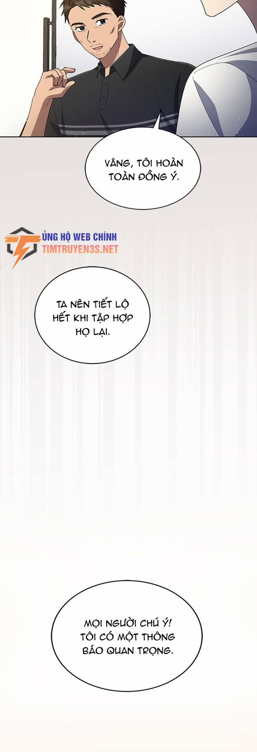 Cuộc Sống Thứ 2 Của Thần Tượng Toàn Năng 25 trang 18