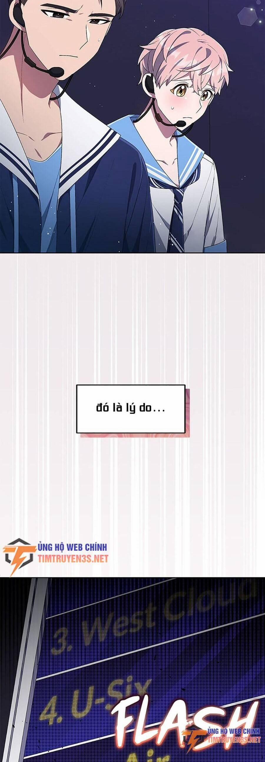 Cuộc Sống Thứ 2 Của Thần Tượng Toàn Năng 29 trang 43