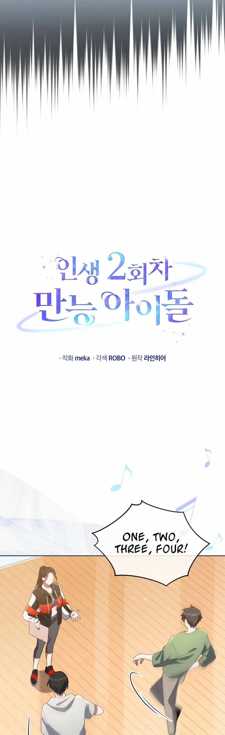 Cuộc Sống Thứ 2 Của Thần Tượng Toàn Năng 6 trang 9