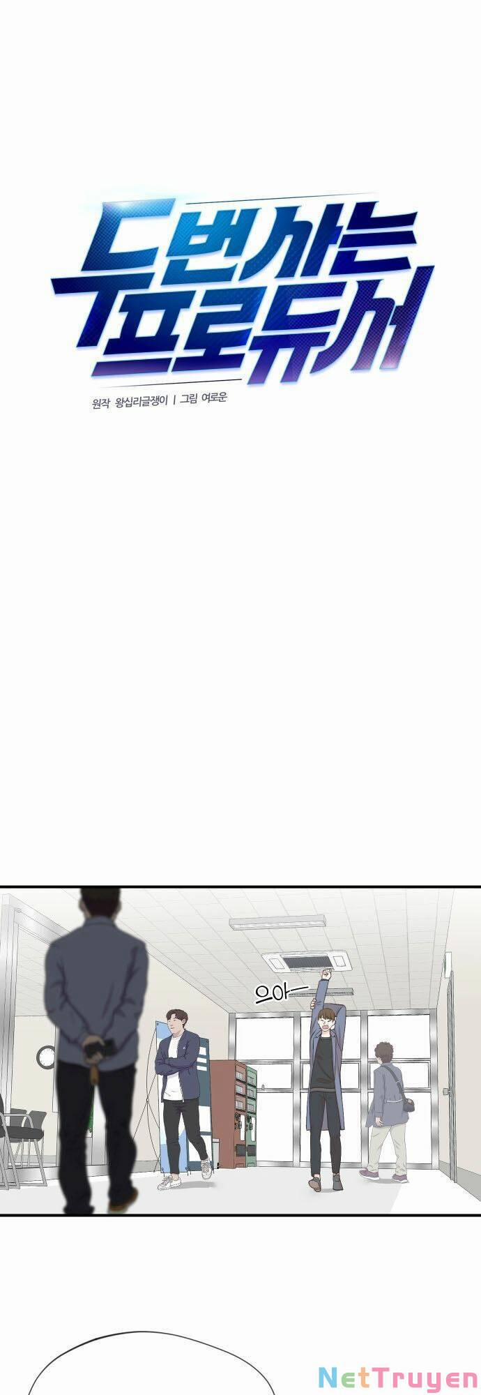 Cuộc Sống Thứ Hai Của Nhà Sản Xuất 3 trang 17