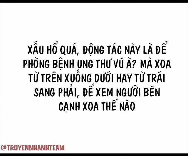 Cuộc Sống Thường Ngày Của Hồ San 3 trang 26