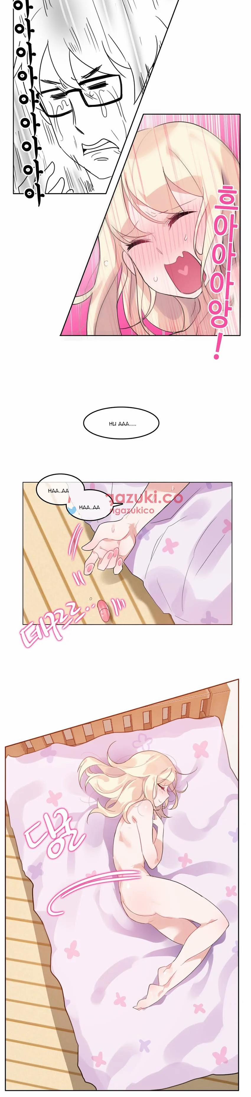 Cuộc Sống Thường Ngày Của Kẻ Biến Thái 11 trang 18