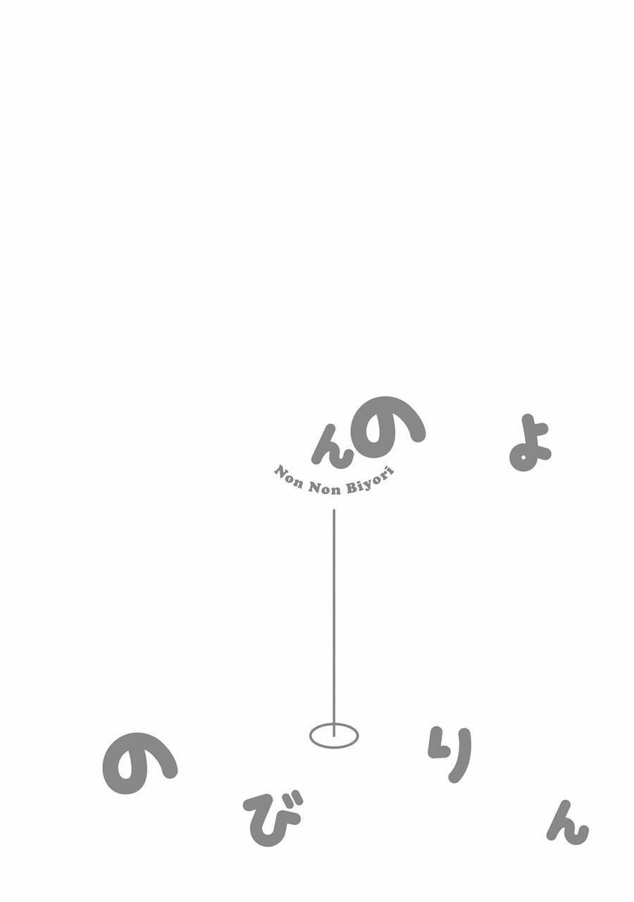 Cuộc Sống Thường Ngày 103 trang 20