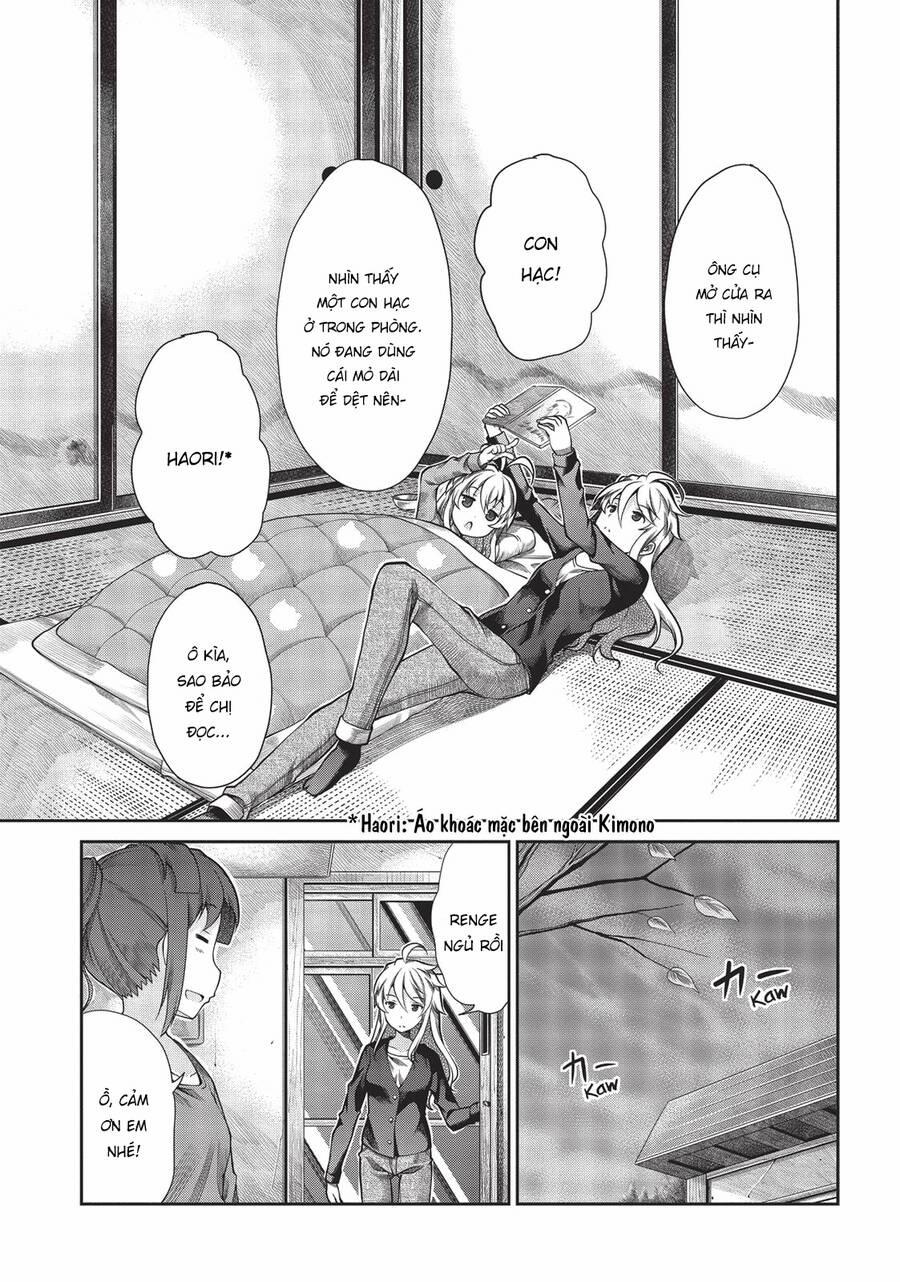 Cuộc Sống Thường Ngày 62 trang 14