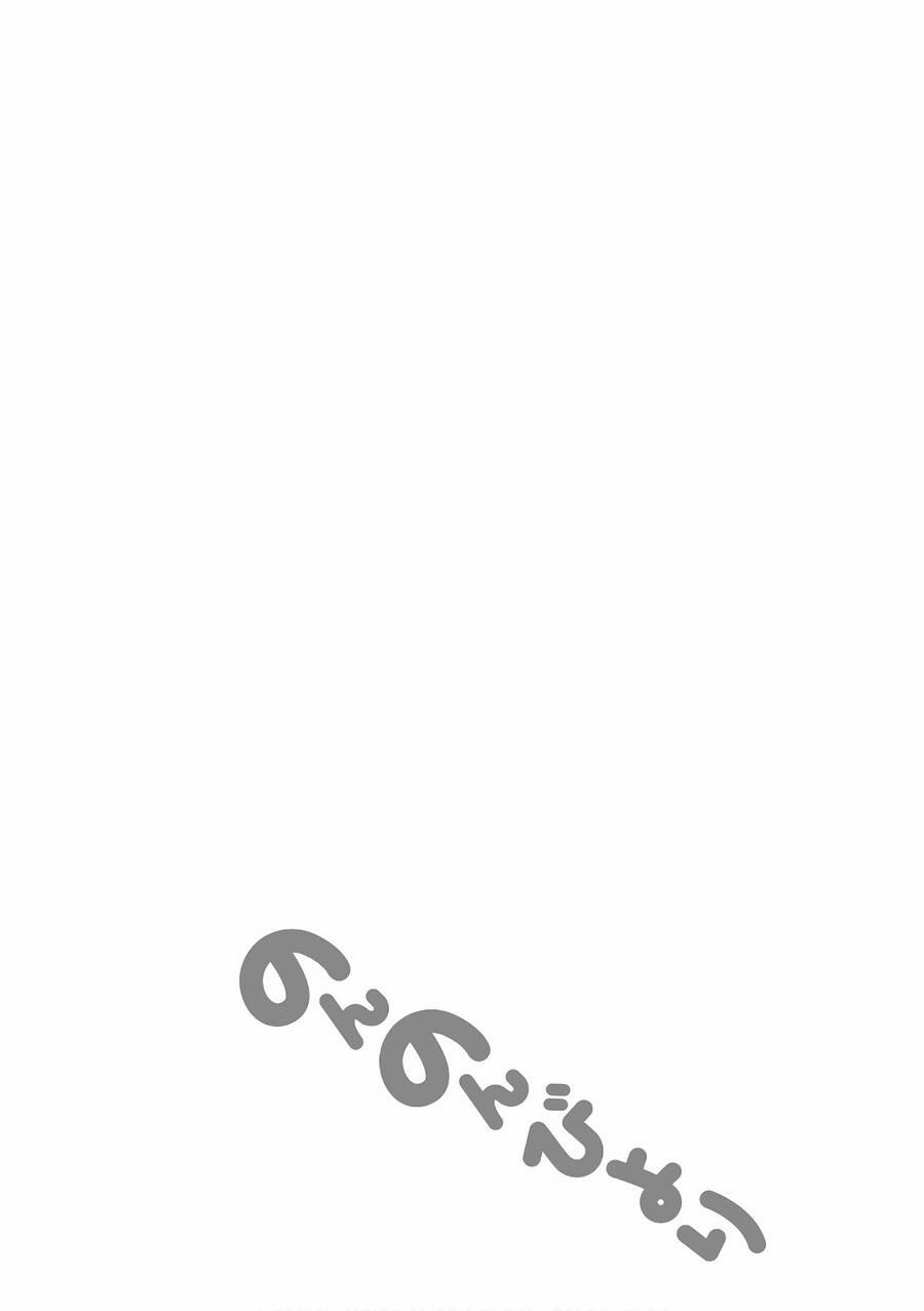 Cuộc Sống Thường Ngày 94 trang 20