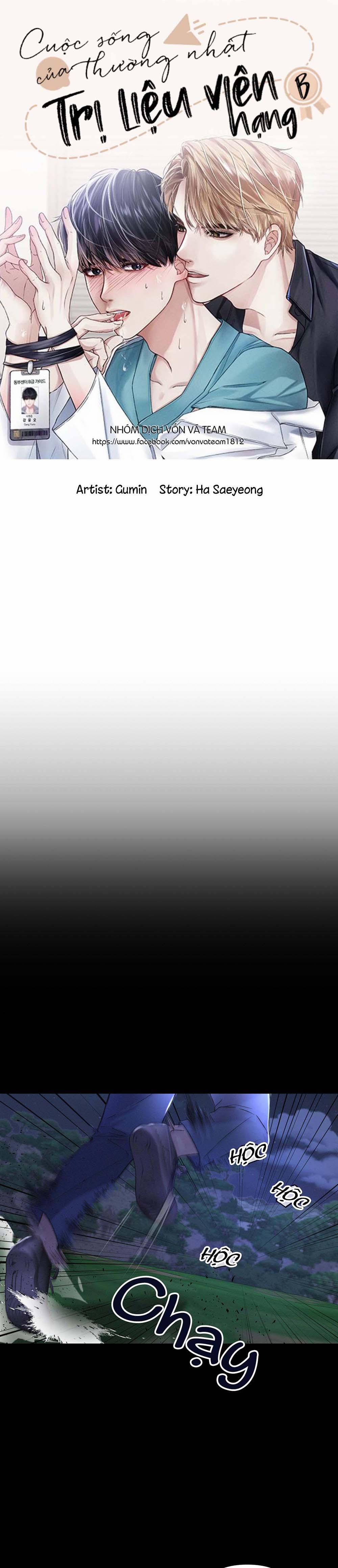 Cuộc Sống Thường Nhật Của Trị Liệu Viên Hạng B 26 trang 4