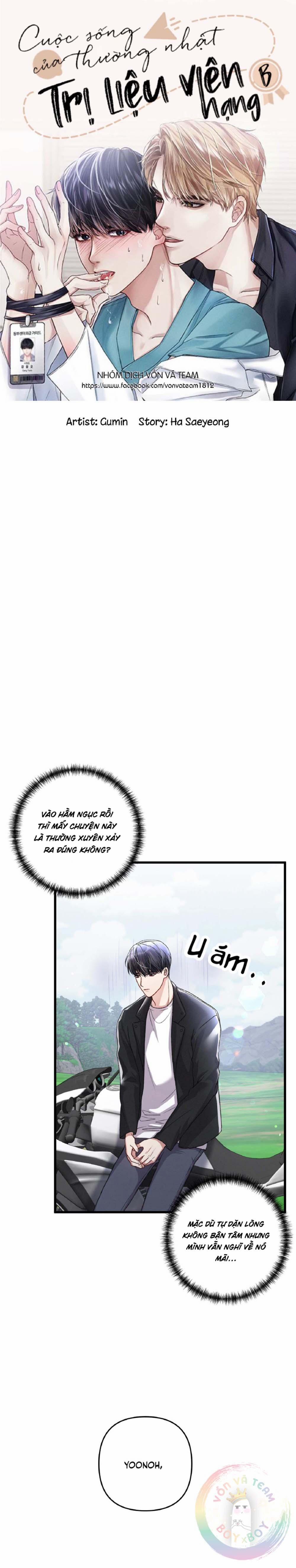 Cuộc Sống Thường Nhật Của Trị Liệu Viên Hạng B 27 trang 5