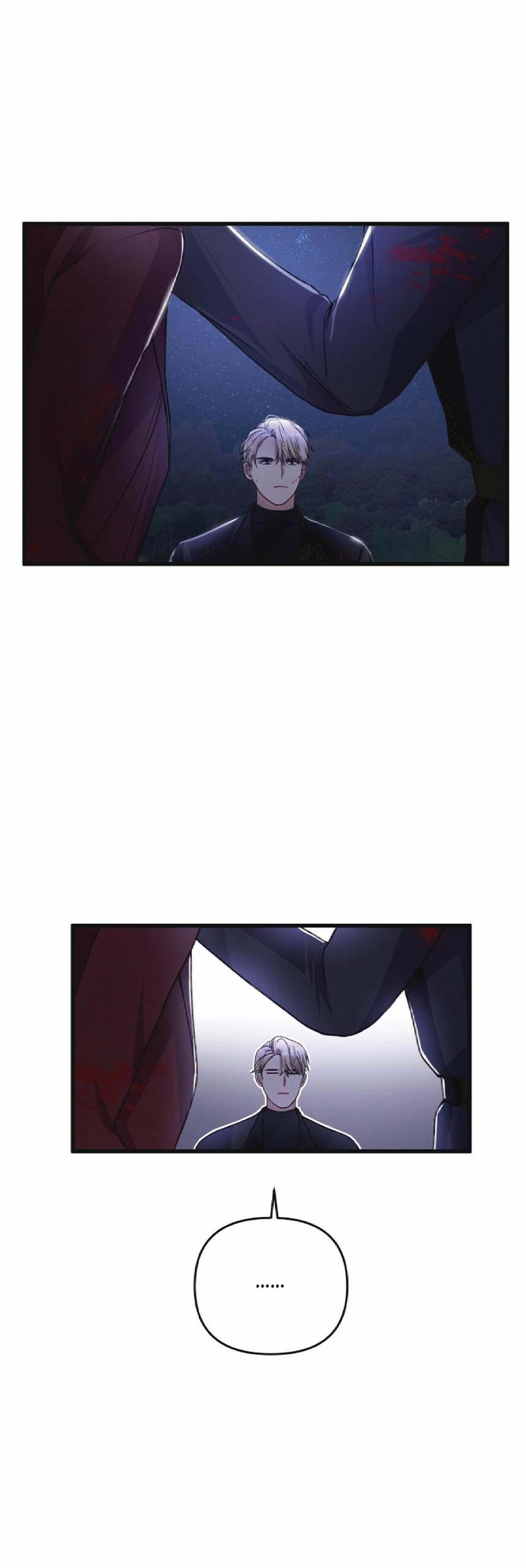 Cuộc Sống Thường Nhật Của Trị Liệu Viên Hạng B 33 trang 5