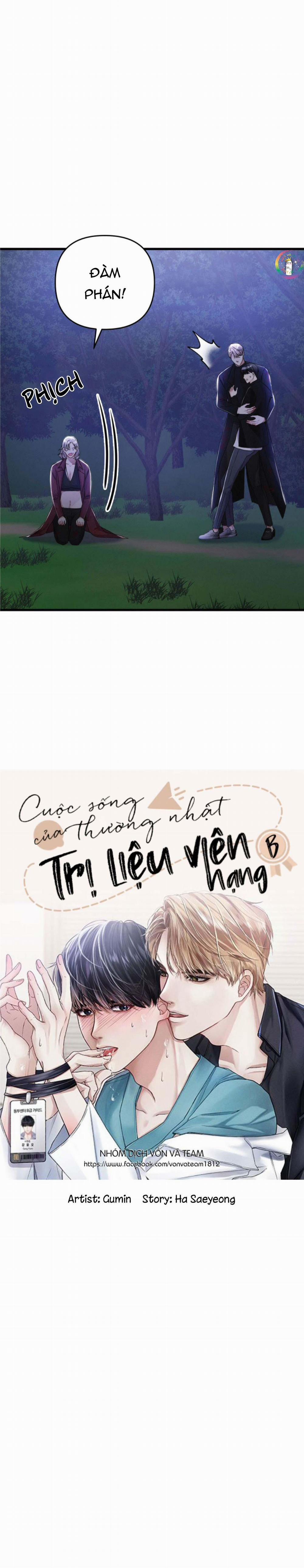 Cuộc Sống Thường Nhật Của Trị Liệu Viên Hạng B 34 trang 2