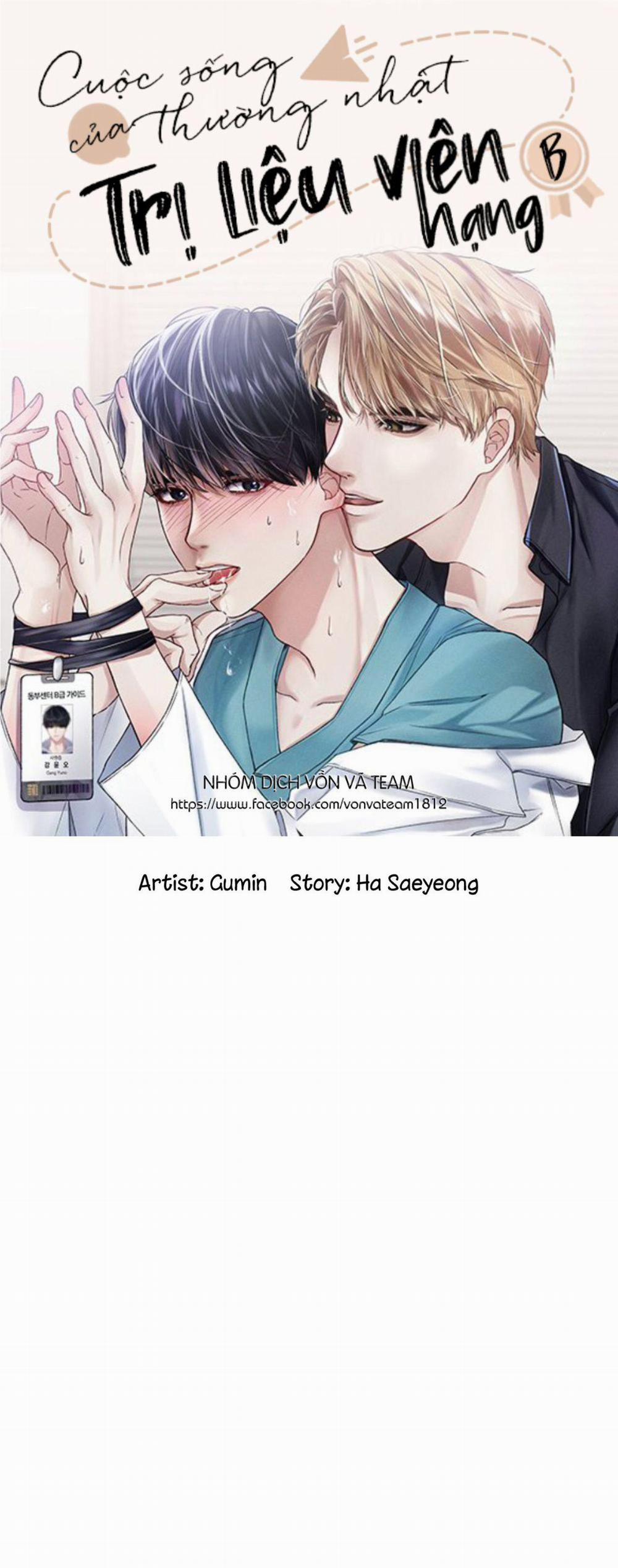 Cuộc Sống Thường Nhật Của Trị Liệu Viên Hạng B 35 trang 13