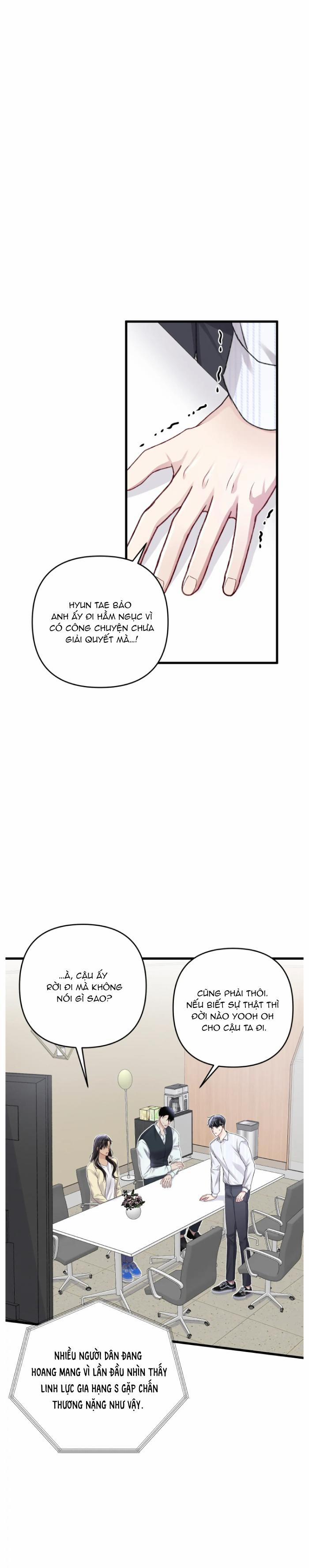 Cuộc Sống Thường Nhật Của Trị Liệu Viên Hạng B 50 trang 17