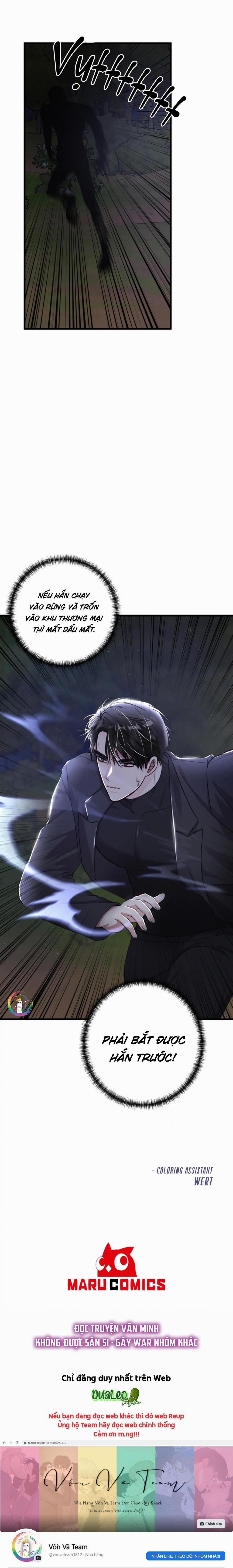 Cuộc Sống Thường Nhật Của Trị Liệu Viên Hạng B 56 trang 31