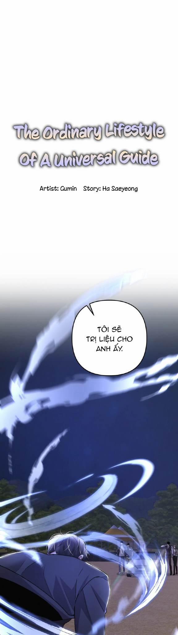 Cuộc Sống Thường Nhật Của Trị Liệu Viên Hạng B 61 trang 1