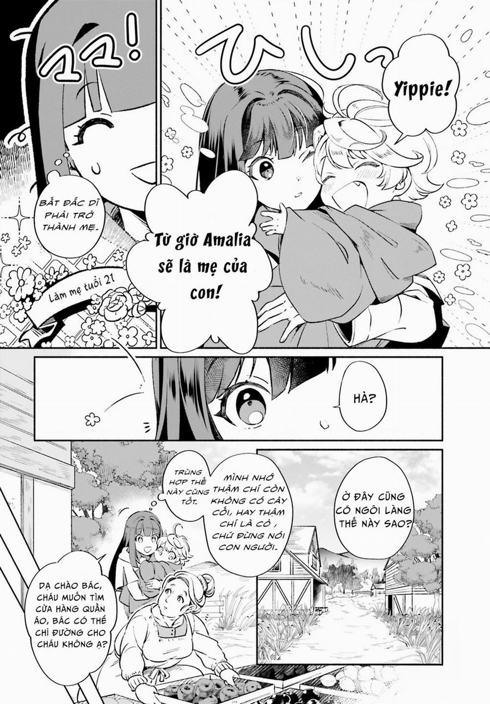 Cuộc Sống Thưởng Trà Của Amalia, Nàng Phù Thủy Bị Lãng Quên 1 trang 16