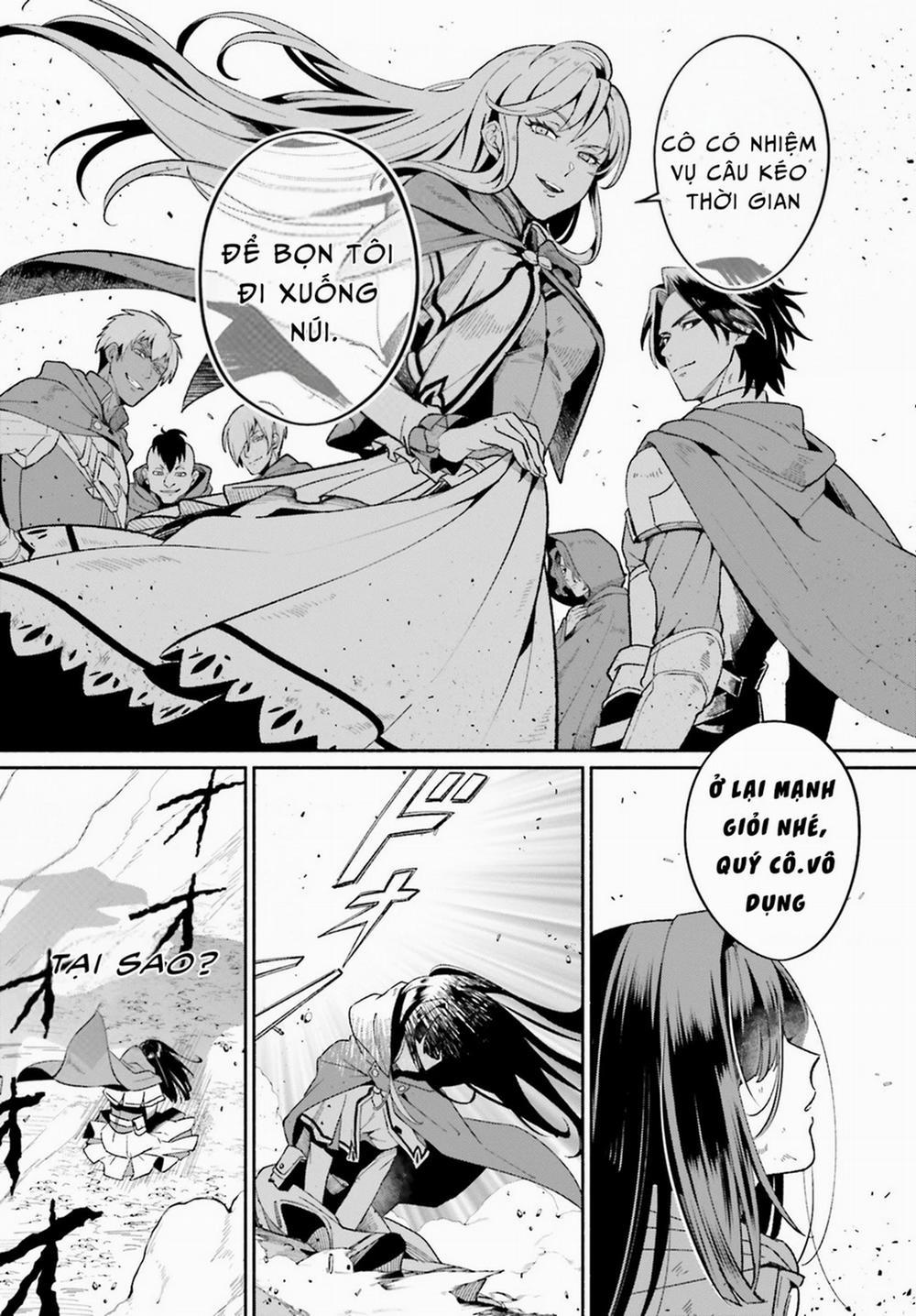 Cuộc Sống Thưởng Trà Của Amalia, Nàng Phù Thủy Bị Lãng Quên 1 trang 4