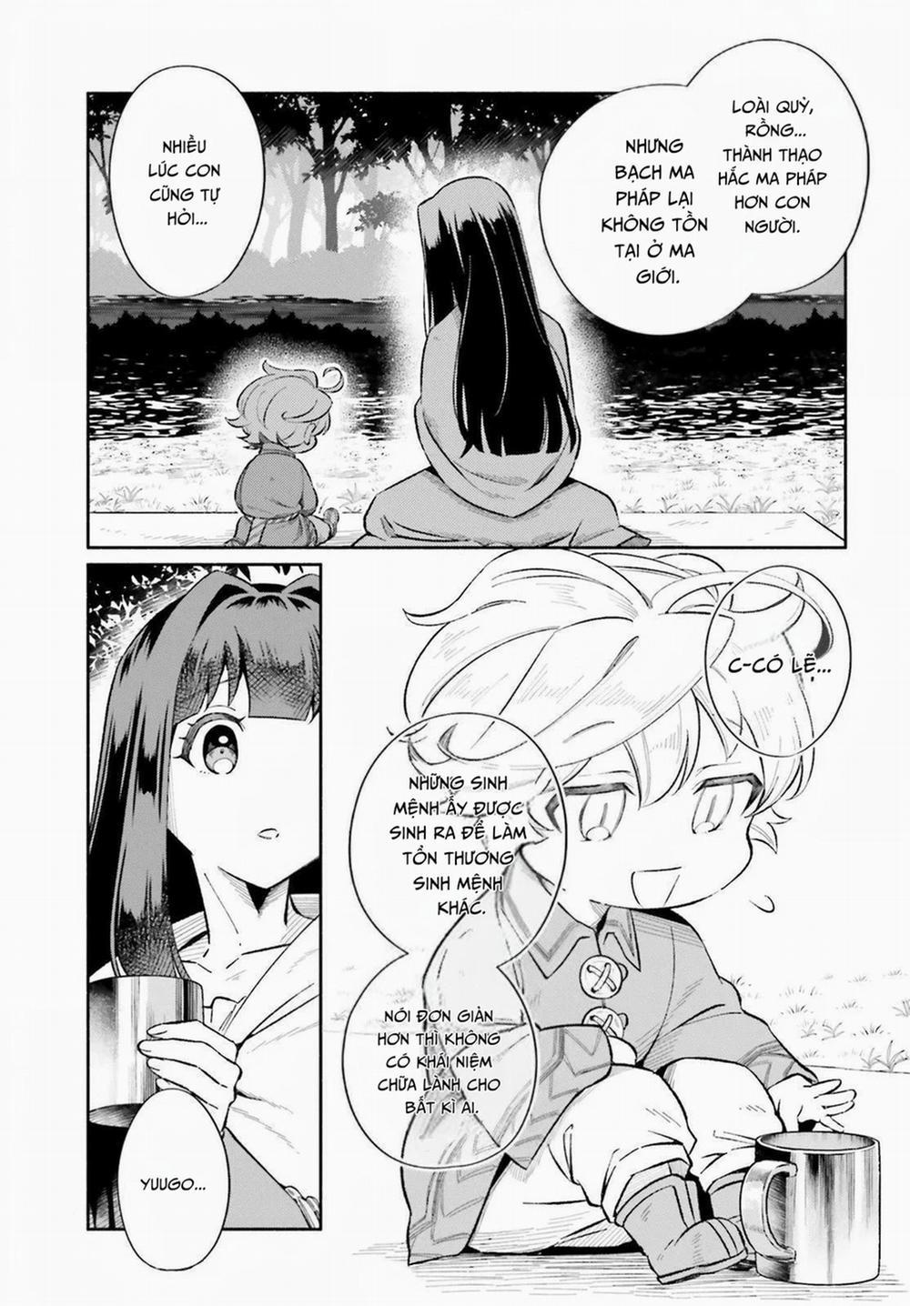 Cuộc Sống Thưởng Trà Của Amalia, Nàng Phù Thủy Bị Lãng Quên 10 trang 10