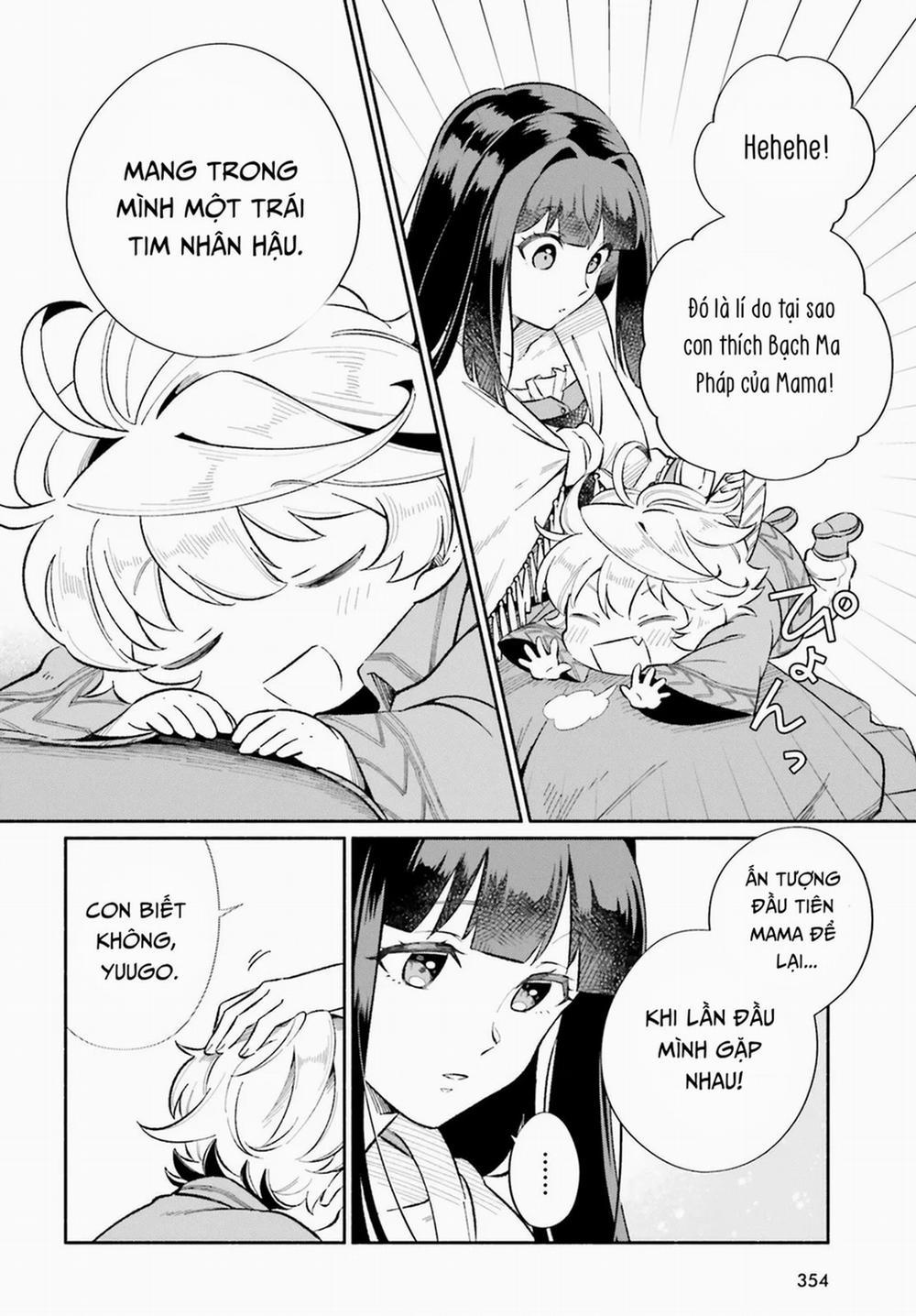 Cuộc Sống Thưởng Trà Của Amalia, Nàng Phù Thủy Bị Lãng Quên 10 trang 11