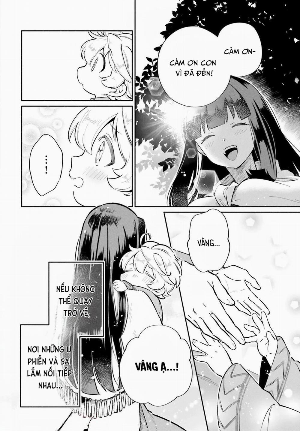 Cuộc Sống Thưởng Trà Của Amalia, Nàng Phù Thủy Bị Lãng Quên 10 trang 13