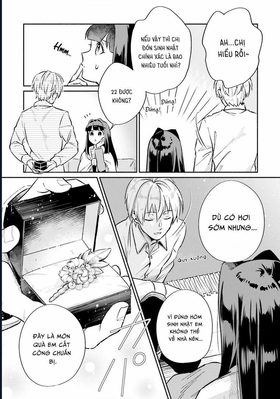 Cuộc Sống Thưởng Trà Của Amalia, Nàng Phù Thủy Bị Lãng Quên 11 trang 18