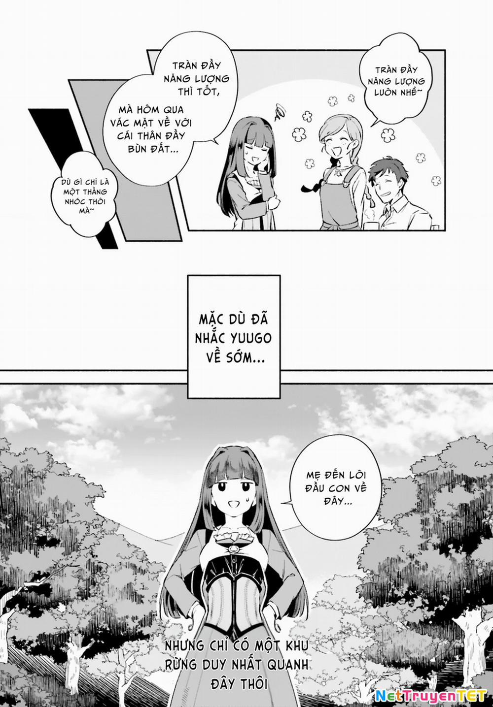 Cuộc Sống Thưởng Trà Của Amalia, Nàng Phù Thủy Bị Lãng Quên 2 trang 14