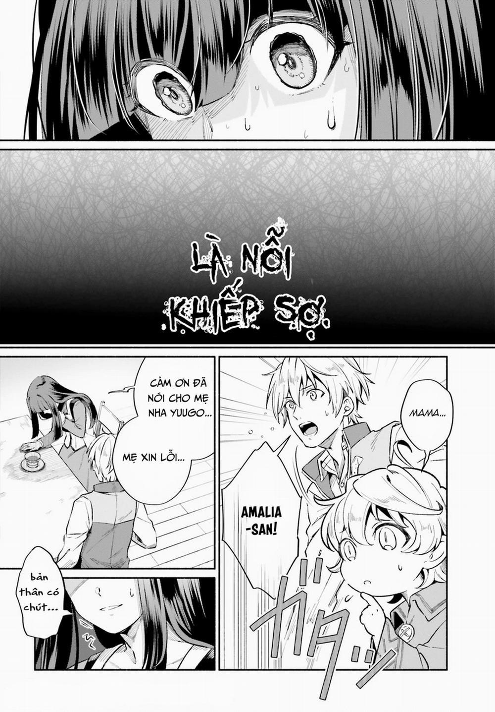 Cuộc Sống Thưởng Trà Của Amalia, Nàng Phù Thủy Bị Lãng Quên 3 trang 15