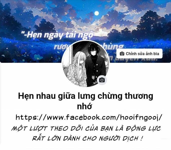 Cuộc Sống Thưởng Trà Của Amalia, Nàng Phù Thủy Bị Lãng Quên 4 trang 23