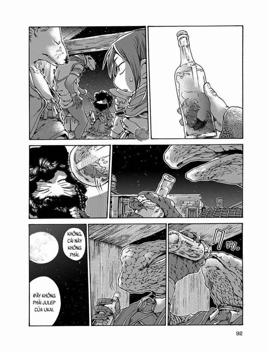 Cuộc Sống Tí Hon Trong Rừng Sâu. 15.5 trang 14