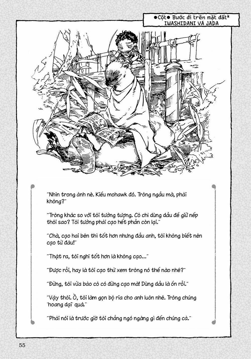 Cuộc Sống Tí Hon Trong Rừng Sâu. 21 trang 12