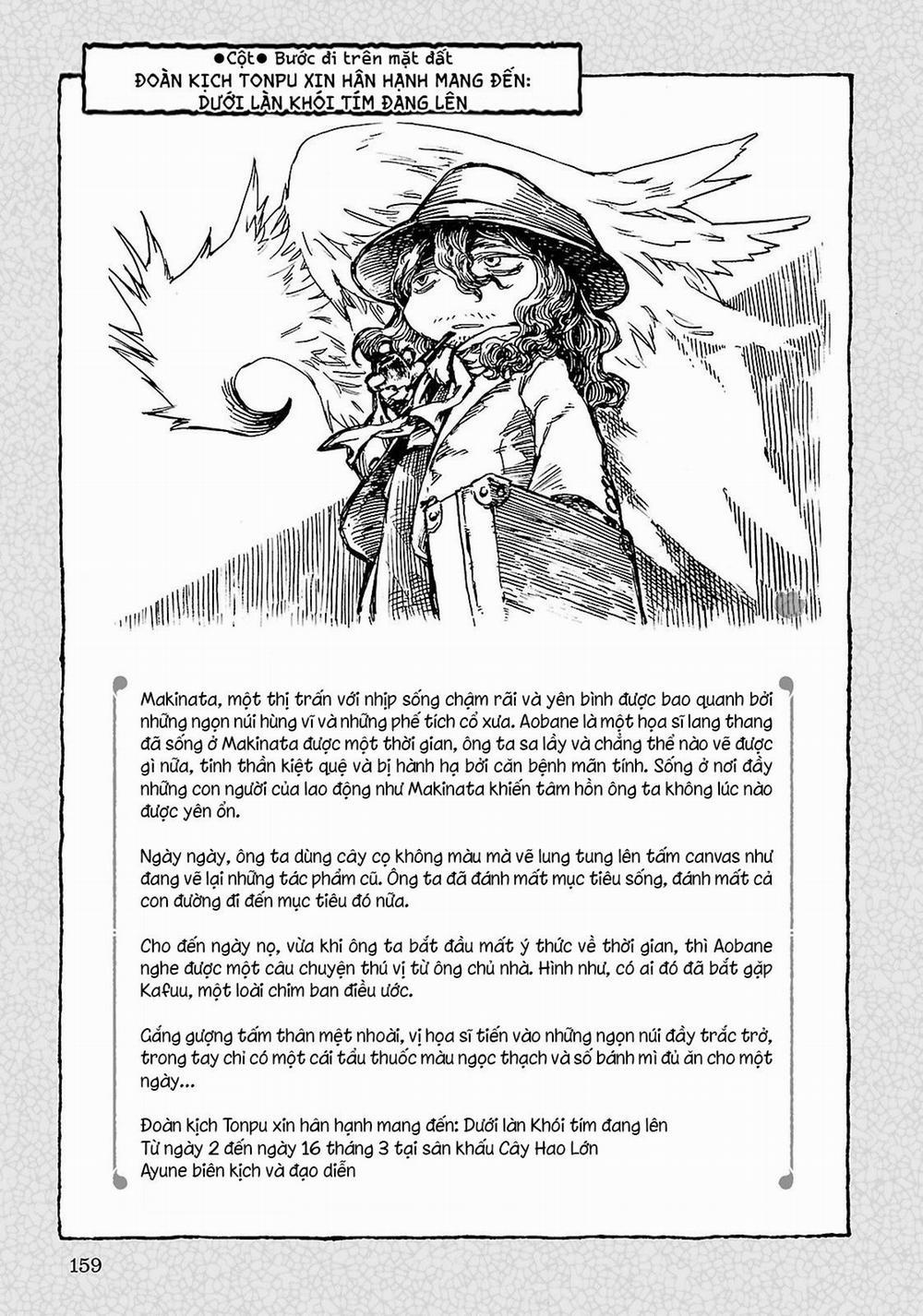 Cuộc Sống Tí Hon Trong Rừng Sâu. 25 trang 30