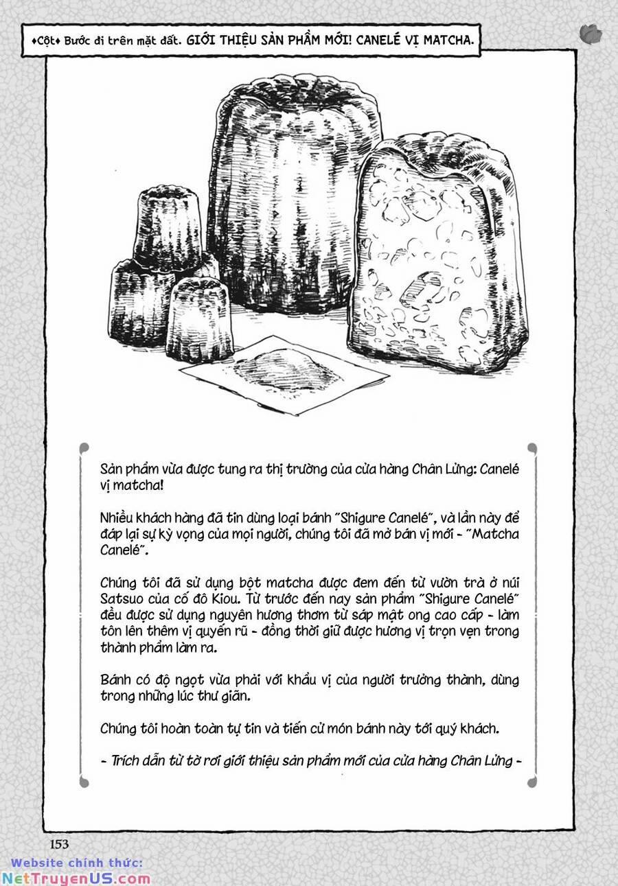 Cuộc Sống Tí Hon Trong Rừng Sâu. 40 trang 21