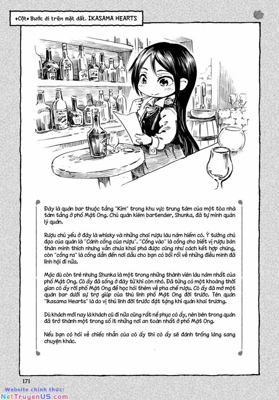 Cuộc Sống Tí Hon Trong Rừng Sâu. 41 trang 17