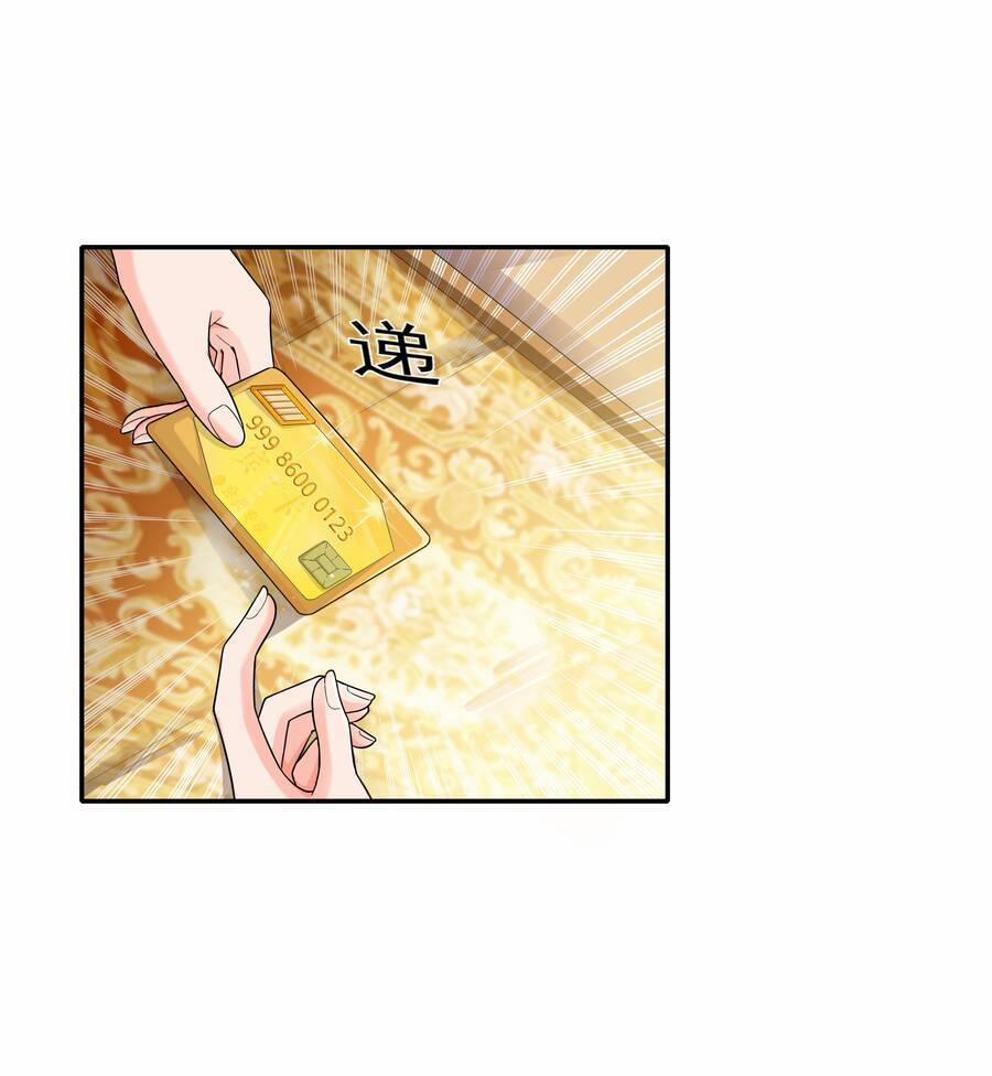 Cuộc Sống Treo Máy 13 trang 19