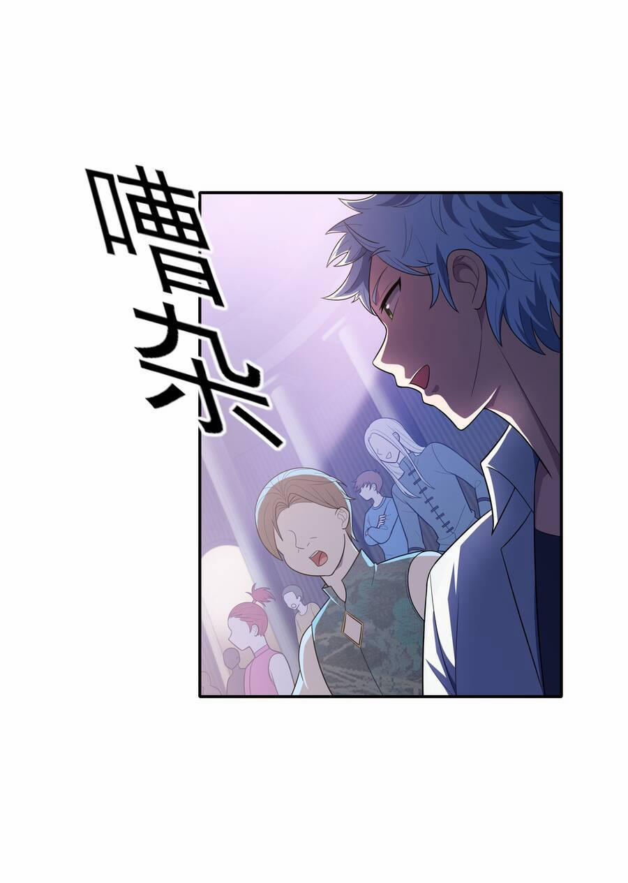 Cuộc Sống Treo Máy 13 trang 26