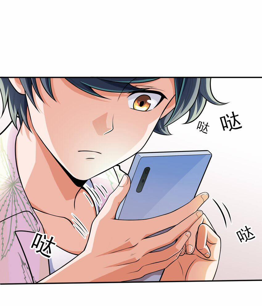 Cuộc Sống Treo Máy 17 trang 62