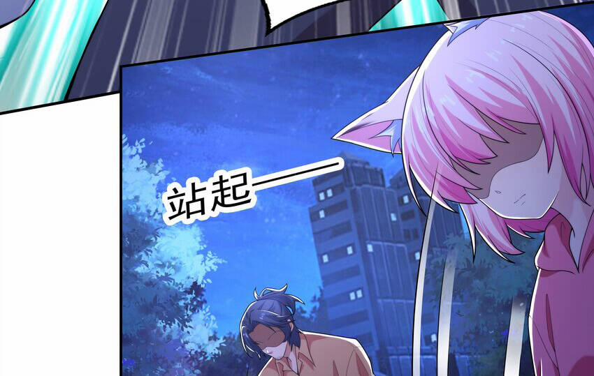 Cuộc Sống Treo Máy 18.5 trang 148